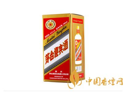 茅臺迎賓(品鑒尊享)53&deg;375ml