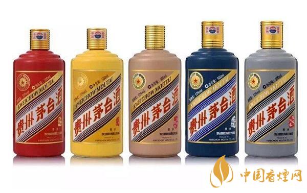 2020茅臺酒新價格表 最新茅臺酒多少錢一瓶？