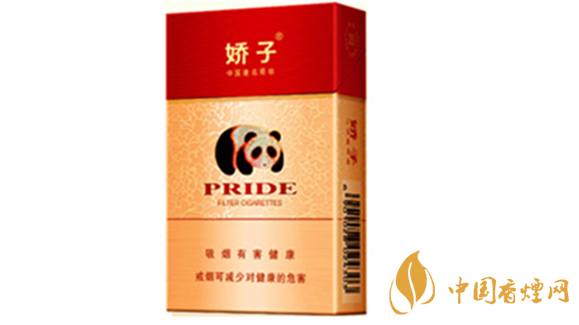 嬌子硬紅經(jīng)典多少錢(qián) 嬌子硬紅經(jīng)典硬盒香煙價(jià)格查詢(xún)