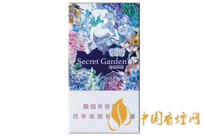 云煙神秘花園細支多少錢一包 云煙神秘花園價格查詢最新