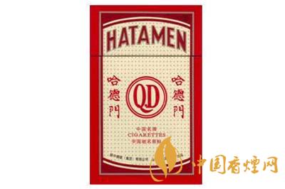 哈德門香煙價(jià)格表圖片查詢2025最新