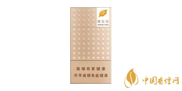 20元左右有哪些細支香煙 20元左右好抽的細煙排行榜