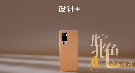 vivox60手機什么時候上市 vivox60手機發(fā)布會最新消息