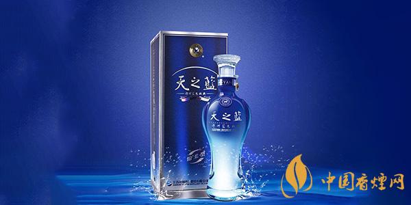 洋河藍(lán)色經(jīng)典酒價(jià)格表一覽 洋河藍(lán)色經(jīng)典多少錢一瓶