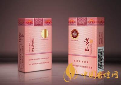 2025黃山新概念香煙價(jià)格表和圖片一覽