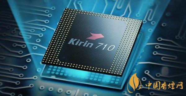 麒麟710a處理器性能怎么樣？相當(dāng)于驍龍多少呢