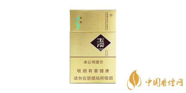 2025玉溪硬和諧多少錢(qián)一包 玉溪硬和諧香煙好抽嗎