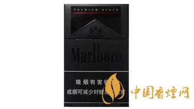 萬寶路黑睿香煙圖片及價(jià)格2025年最新