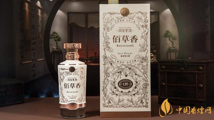 董酒佰草香54度價(jià)格多少錢 董酒佰草香54度市場(chǎng)價(jià)格詳情