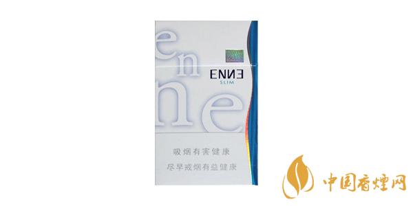 紅金龍硬藍(lán)愛(ài)你多少錢(qián)一盒 紅金龍硬藍(lán)愛(ài)你圖片價(jià)格