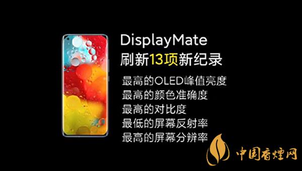 小米11和一加8Pro屏幕參數(shù)對比 哪款手機屏幕更好