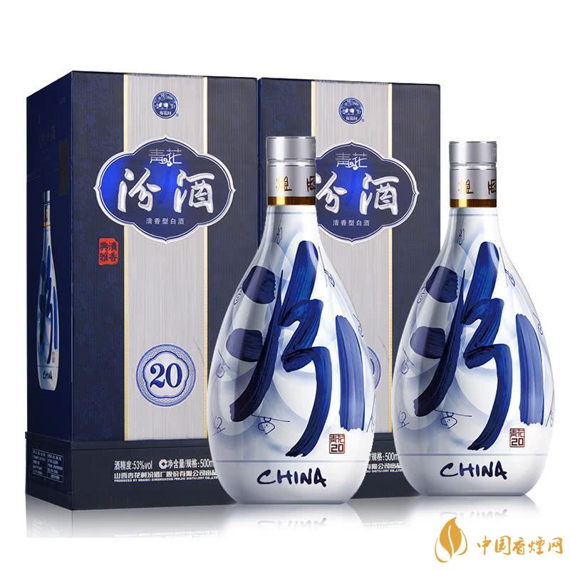 汾酒20年價(jià)格 汾酒20多少錢一瓶