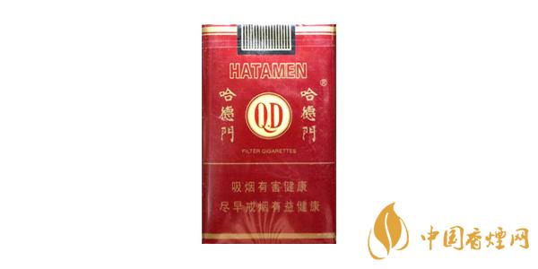 2020哈德門(mén)香煙多少錢(qián)一包 哈德門(mén)香煙價(jià)格表圖片排行榜