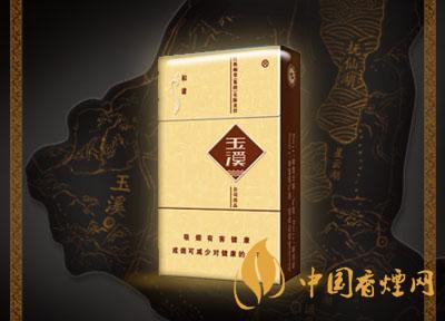 玉溪中支和諧多少錢(qián)一盒 玉溪中支和諧圖片