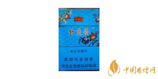 最新釣魚臺細(xì)支香煙價(jià)格表圖 釣魚臺細(xì)支香煙多少錢一盒
