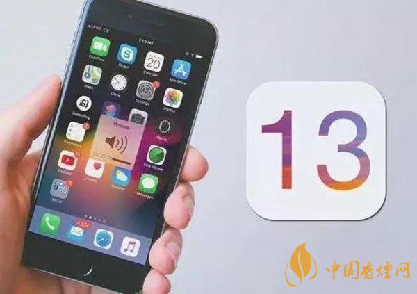 iphone13什么時候上市的？iphone13什么時候出最新消息2021