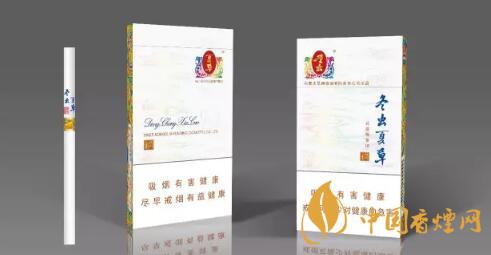 冬蟲夏草香煙細支多少一包 冬蟲夏草香煙