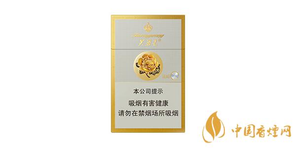 芙蓉王香煙有多少種 芙蓉王香煙價(jià)格表圖2021