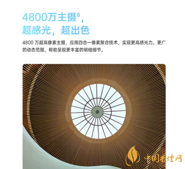 oppoa55和oppoa92s哪個(gè)好 oppoa55和oppoa92s哪個(gè)值得購(gòu)買(mǎi)