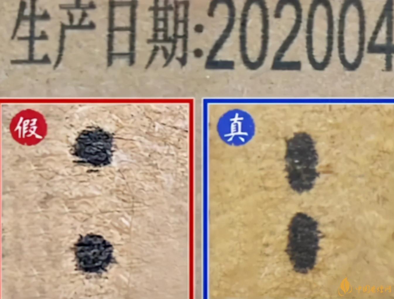 為啥原箱茅臺(tái)比散瓶茅臺(tái)貴？2020年原箱茅臺(tái)真?zhèn)舞b別技巧