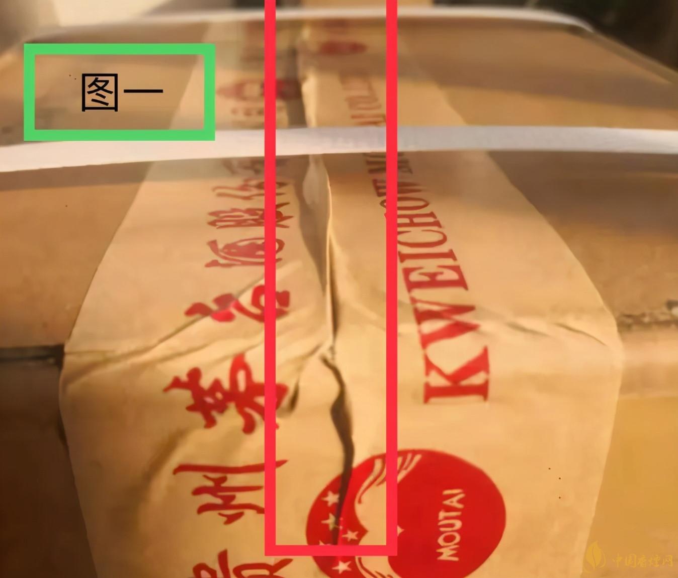 為啥原箱茅臺(tái)比散瓶茅臺(tái)貴？2020年原箱茅臺(tái)真?zhèn)舞b別技巧