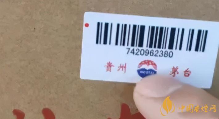 為啥原箱茅臺(tái)比散瓶茅臺(tái)貴？2020年原箱茅臺(tái)真?zhèn)舞b別技巧