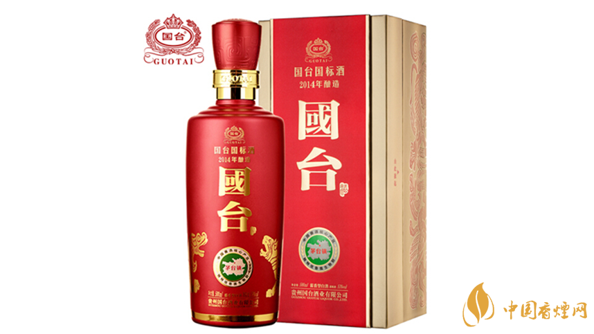 國臺國標(biāo)2014多少錢一瓶 國臺國標(biāo)2014價格表2021市場報價