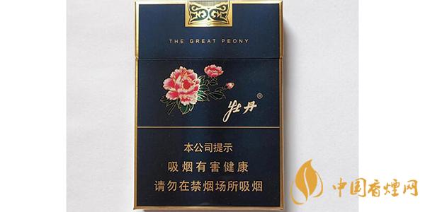 牡丹藍(lán)中支多少錢(qián)一盒 2025牡丹藍(lán)中支價(jià)格表和圖片一覽