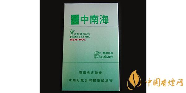 2025中南?？崴L尚價格和圖片一覽 中南海酷爽風尚多少錢一包