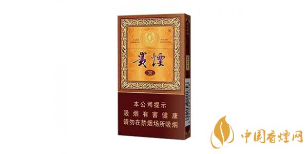 2025貴煙多少錢一包 貴煙價(jià)格表和圖片查詢