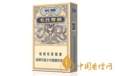 長城毛氏雪茄2號價(jià)格表及圖片大全2025年最新