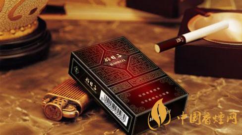 好日子香煙價(jià)格及圖片2025價(jià)格表一覽