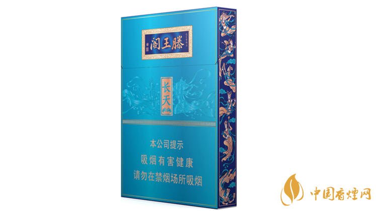 2025金圣滕王閣長(zhǎng)天香煙價(jià)格表圖大全一覽