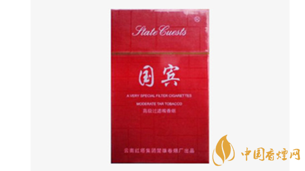 國賓硬紅多少錢一盒 紅盒國賓香煙價(jià)格表圖2025
