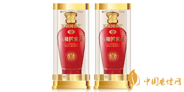 五糧國賓酒52度多少錢一瓶 五糧國賓酒價(jià)格2021