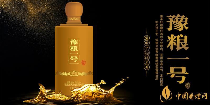 豫糧一號黃金版價格 豫糧一號黃金版多少錢？