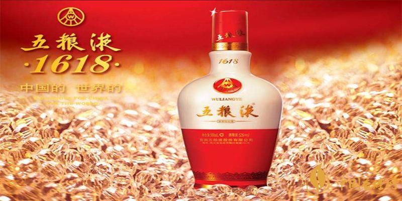 五糧液1618多少錢(qián)一瓶 五糧液1618價(jià)格表