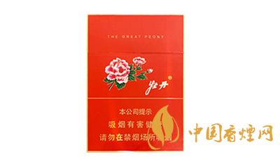 牡丹紅中支香煙多少錢(qián) 牡丹紅中支香煙價(jià)格表大全2025