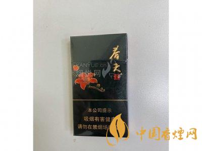 雙喜春天細支香煙價格圖片2025 雙喜春天細支多少錢一包