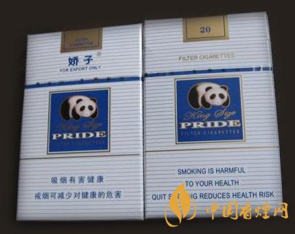 嬌子時(shí)代香煙多少錢(qián)一包 嬌子時(shí)代香煙價(jià)格表圖2025