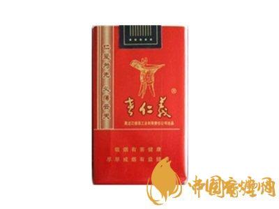 老仁義香煙怎么樣 老仁義香煙價(jià)格表圖2025