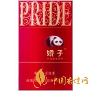 嬌子硬紅經(jīng)典怎么樣 嬌子硬紅經(jīng)典多少錢(qián)價(jià)格最新2025