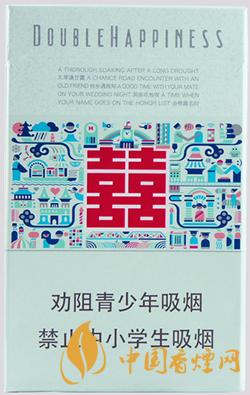 紅雙喜硬荷派香煙價(jià)格一覽 紅雙喜硬荷派多少錢一包