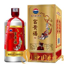 茅臺(tái)富貴禧52度價(jià)位2021 茅臺(tái)富貴禧酒多少錢一瓶