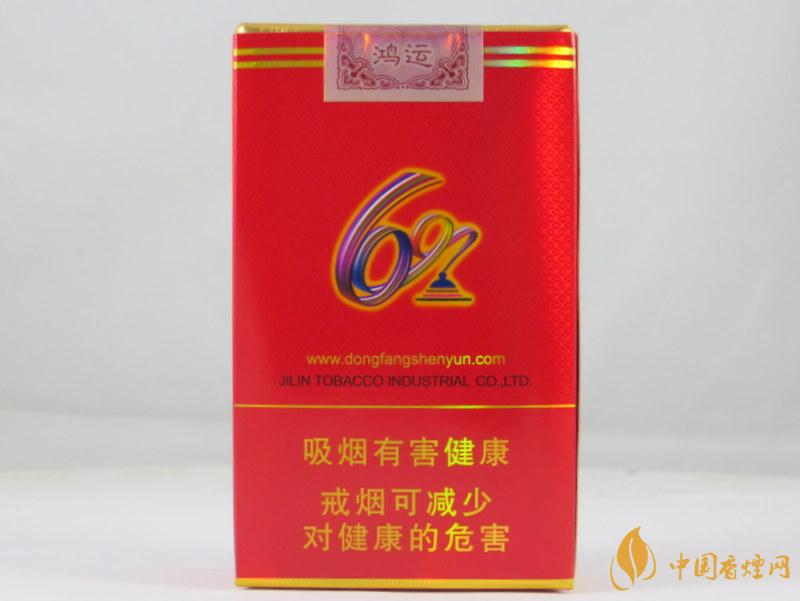 長白山鴻運(yùn)價(jià)格一覽 長白山鴻運(yùn)多少錢一盒