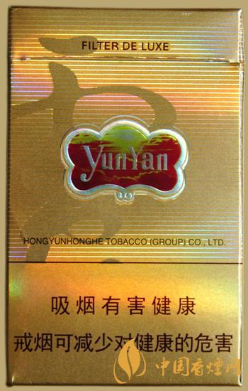 云煙雙龍多少錢(qián)一包 云煙雙龍香煙價(jià)格一覽