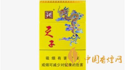 嬌子硬正黃天子香煙價格2025 嬌子硬正黃天子香煙價格一覽
