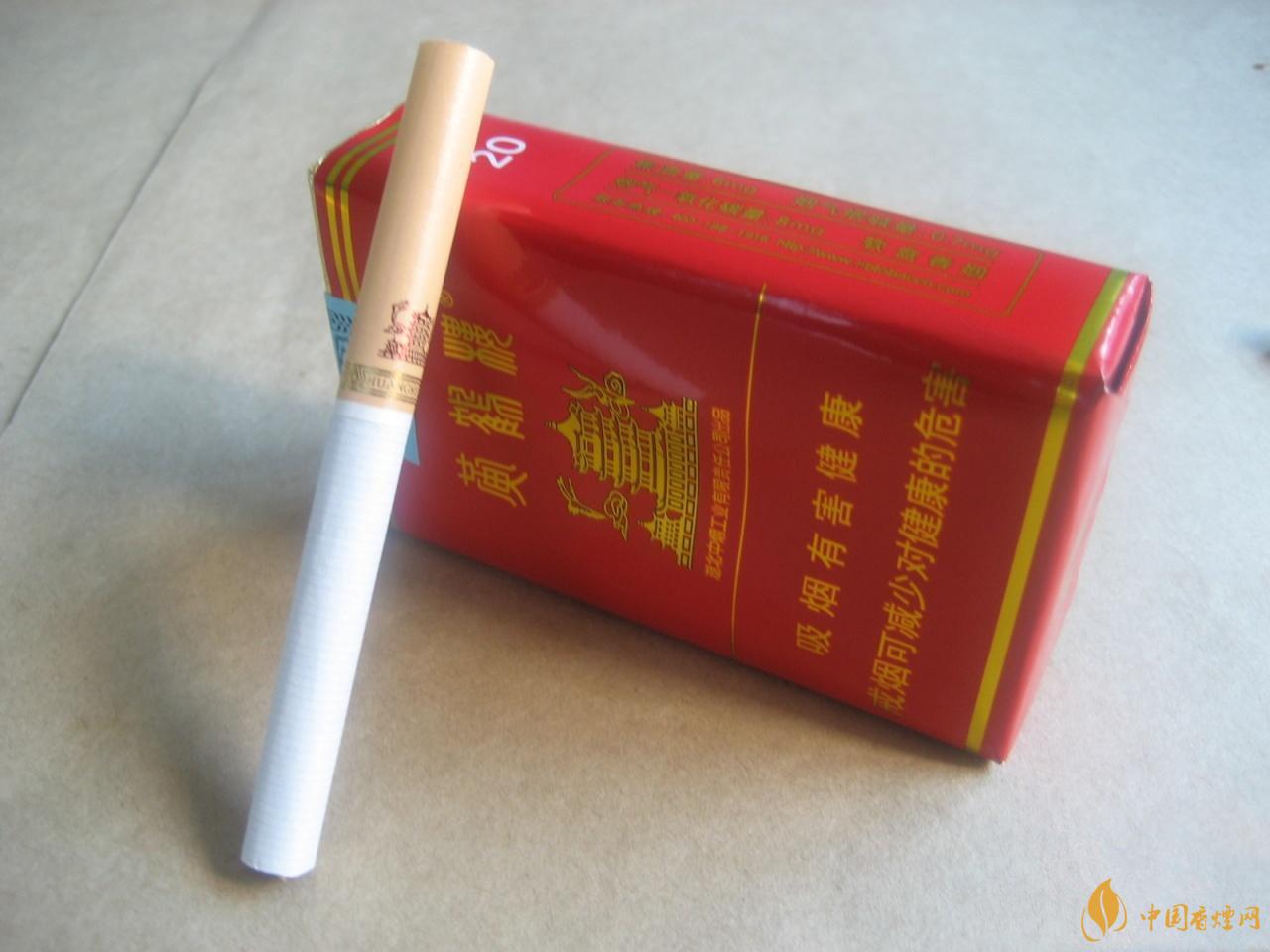 黃鶴樓天香軟包價(jià)格查詢 黃鶴樓天香香煙價(jià)格表圖大全