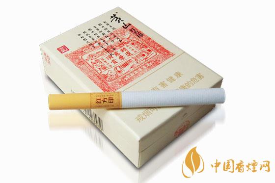 黃山紅方印多少錢一包 黃山紅方印價(jià)格表和圖片一覽