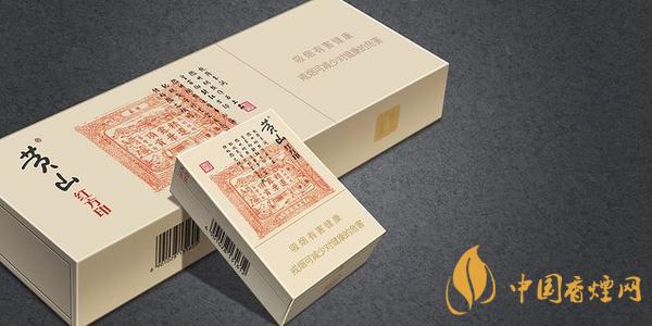 黃山紅方印多少錢一包 黃山紅方印價(jià)格表和圖片一覽